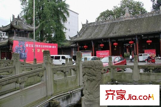 首席周邊文化場館
