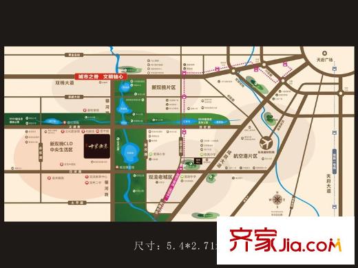 隆鑫十里畫卷區(qū)位圖