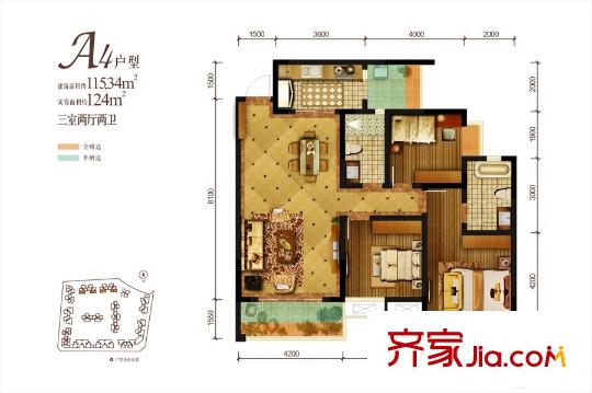 隆鑫十里畫卷6棟標準層A4戶型