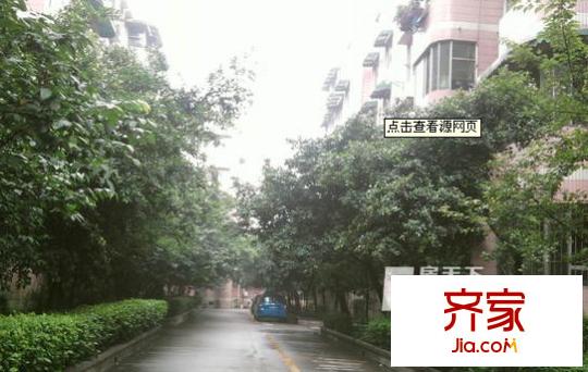 華陽教師苑外景圖