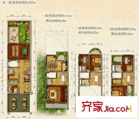 復(fù)地御香山3悅1期I型（售罄） 3室2廳5衛(wèi)1廚