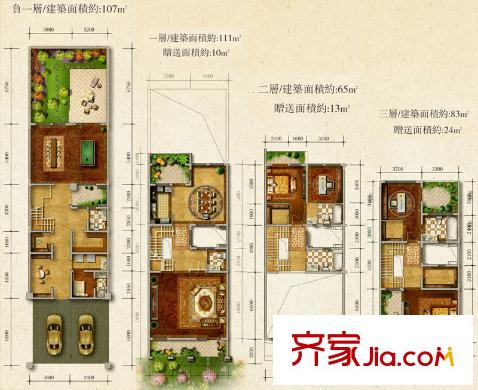 復(fù)地御香山3悅1期J型（售罄） 3室2廳5衛(wèi)1廚