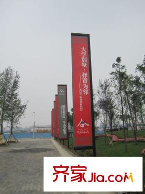 成都合院小區(qū)外道路(2010.07)