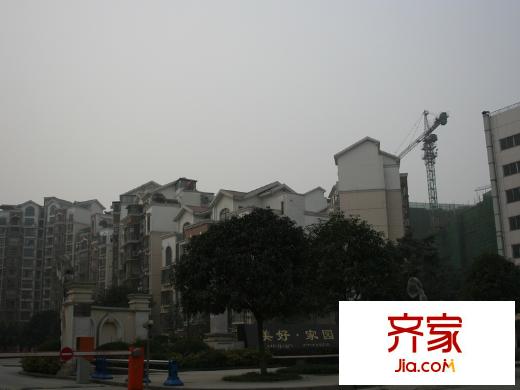美好家園工地（2013-02）