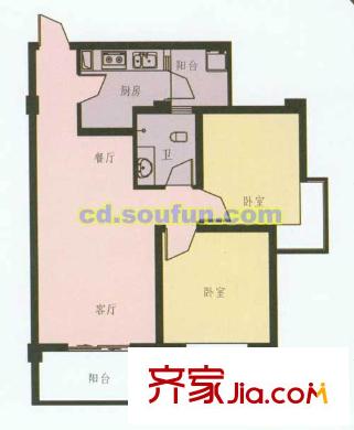 柳城陽光戶型圖A-4型 2室2廳1衛(wèi)1廚