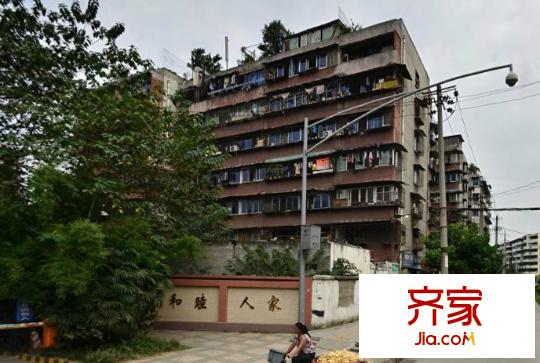 和睦人家外景圖