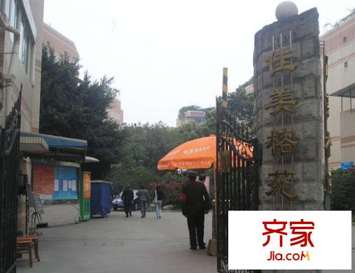 佳美榕苑外景圖