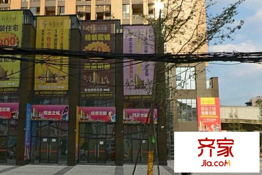 荷花名都項目實景（2015-3）