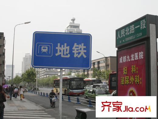 荷花名都項(xiàng)目周邊金牛萬達(dá)廣場(chǎng)