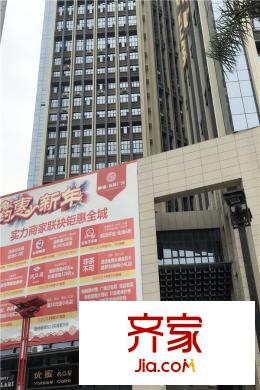 融信智慧廣場1、2號樓實景2015-3-30