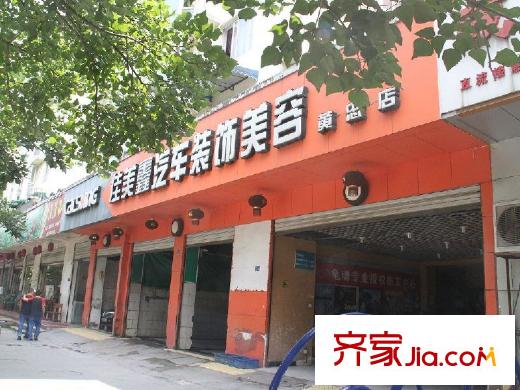 金沙御苑周邊（2012-12）