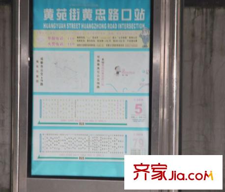 金沙御苑周邊（2012-12）