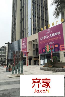 融信智慧廣場項目實景2015-3-30