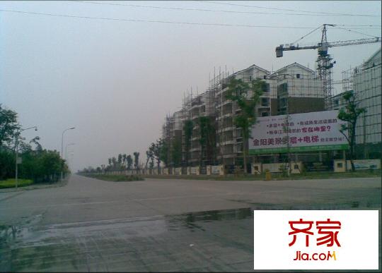 金陽美麗水景城（2012.12）