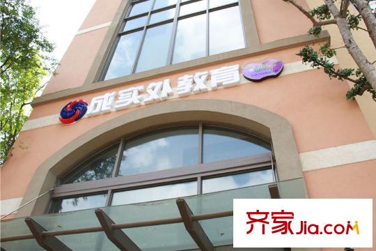 麓山國際社區(qū)云堤曦岸教育配套
