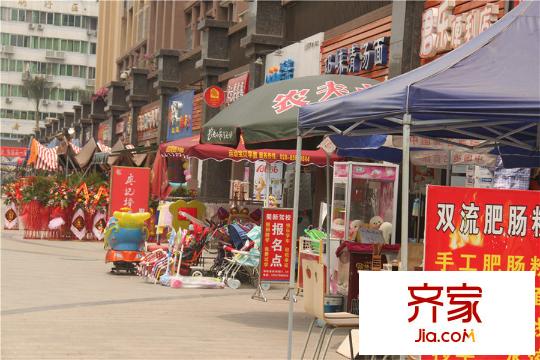 南城香山項(xiàng)目底商（2015-12-15）