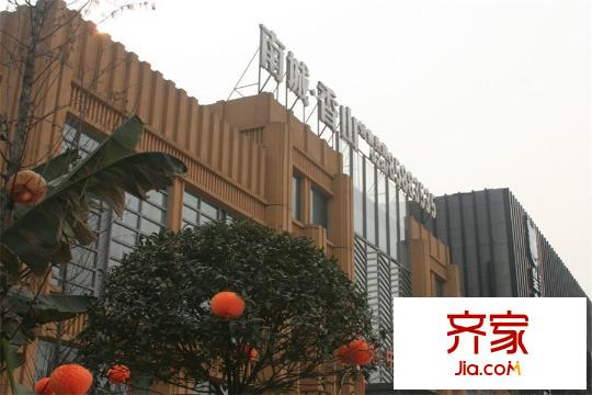 南城香山售樓部外部實(shí)景（2015-12-15）