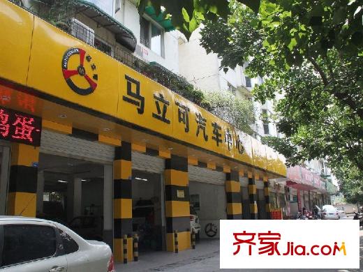 金沙御苑周邊（2012-12）