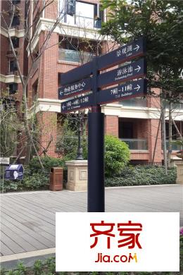 中德英倫聯(lián)邦A(yù)PPLER（2015.3）