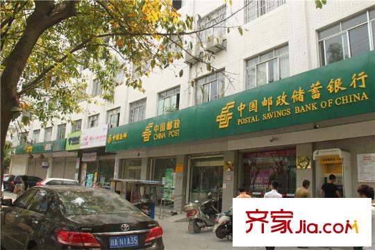 南城香山附近郵政