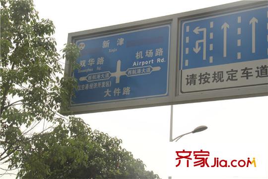 南城香山附近車道