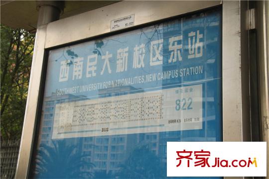 南城香山附近公交站