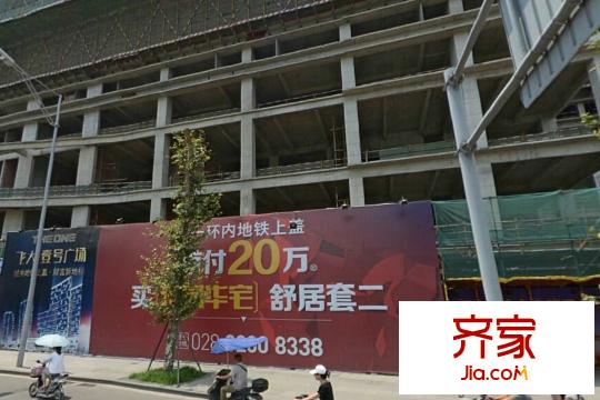 飛大壹號廣場項目實景（2015-3）