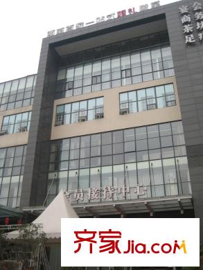 仁和香榭廣場項(xiàng)目周邊