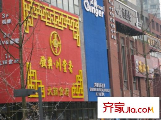 仁和香榭廣場項(xiàng)目周邊