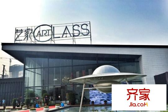 藝家CLASS售樓部外景（2015-10）