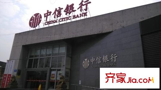 保利兩河森林中信銀行