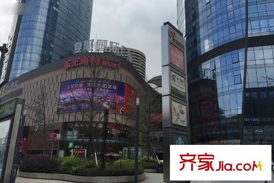 藝家CLASS周邊商場