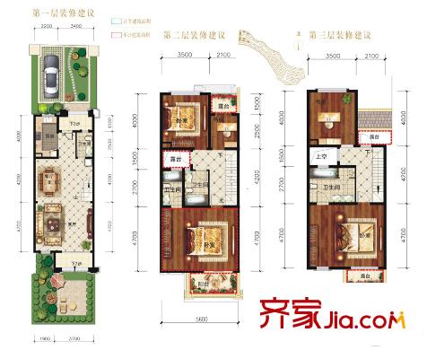 保利兩河森林濱湖聯(lián)排12-14、43-45棟B1-2戶型 4室2廳3衛(wèi)1廚