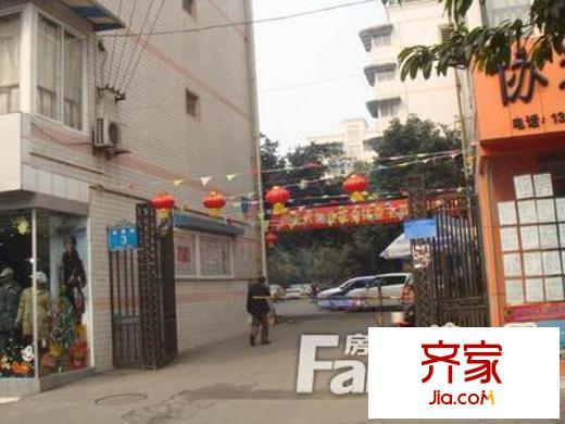 金魚(yú)街教師公寓外景圖