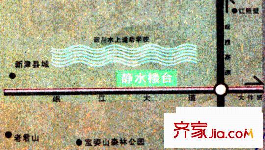 靜水樓臺交通圖