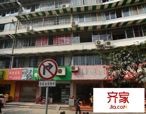 光榮西路65號院外景圖