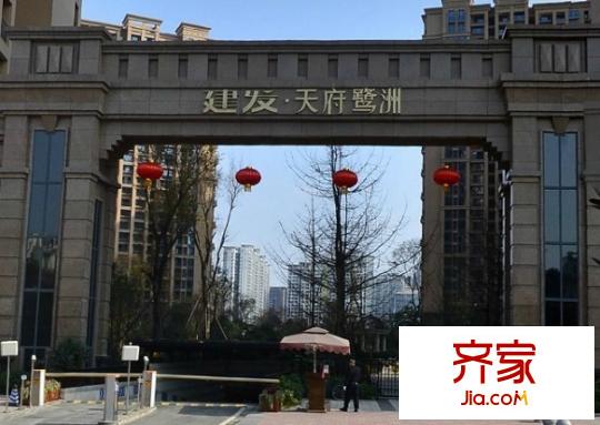 建發(fā)中央鷺洲外景圖