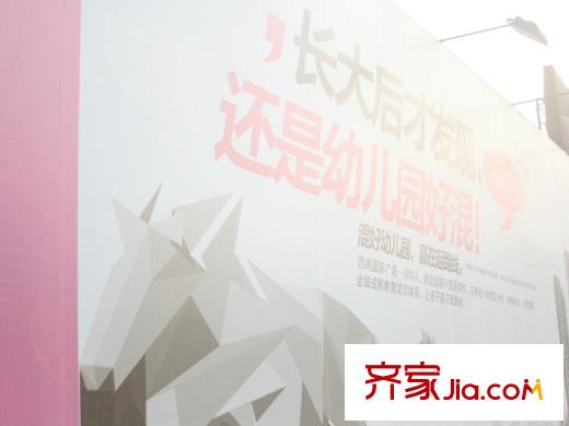 新熙門配套圖周邊配套