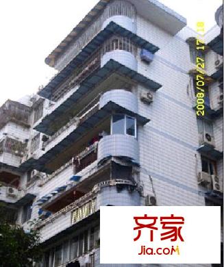 省電信單位宿舍外景圖 