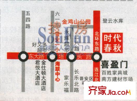 時代春秋交通圖