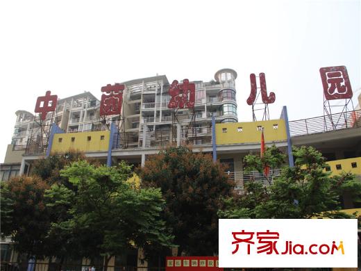 F公館配套圖中茵幼兒園