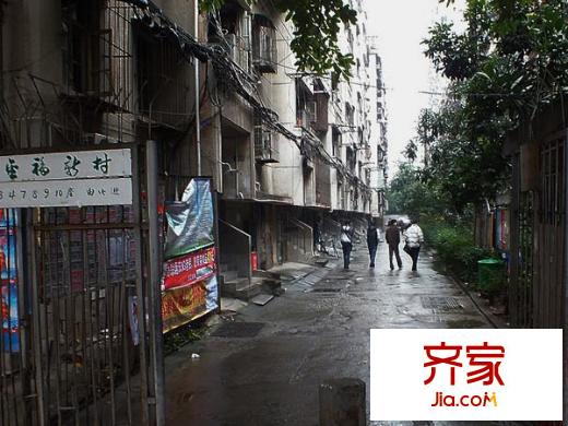 金福新村外景圖 