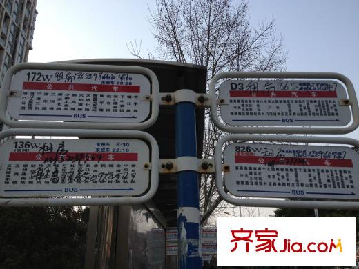 杏林北苑項(xiàng)目周邊公交站牌