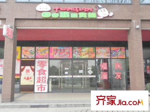 湖語山配套圖周邊配套大學城商貿城商鋪
