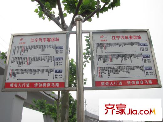 城市之光國際公寓配套圖公交