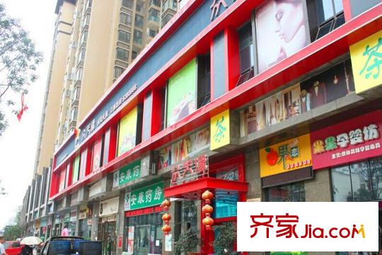 英酈莊園橋郡商業(yè)中心