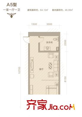 瀚威城市中心A5戶型 1室1廳1衛(wèi)
