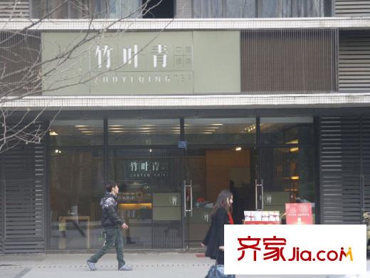 麓湖生態(tài)城瀾語溪岸配套圖社區(qū)商業(yè)