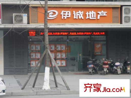 麓湖生態(tài)城瀾語溪岸配套圖社區(qū)商業(yè)