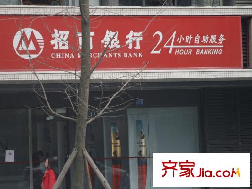 麓湖生態(tài)城瀾語溪岸配套圖社區(qū)商業(yè)